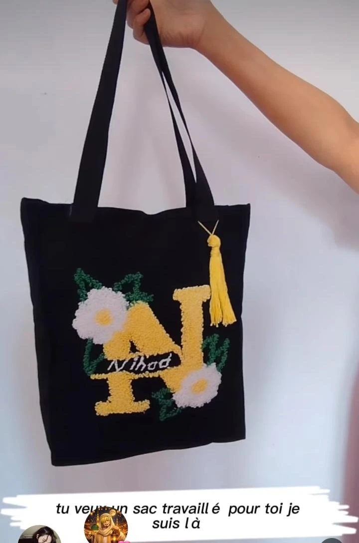 منتج